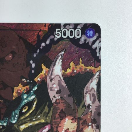   トレカ ワンピース パラレル)トップマン・ウォーキュリー聖 OP13-089