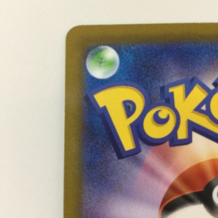   ポケモンカード カイ 077/067/S10P/B SR ポケカ