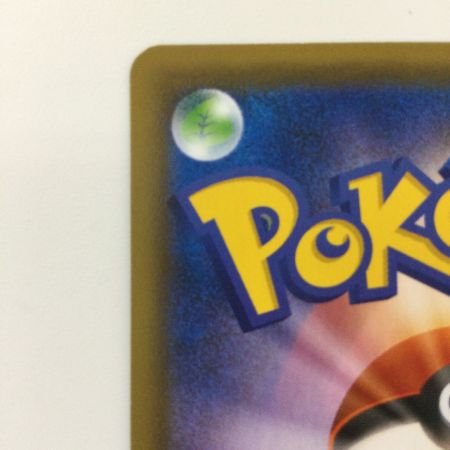   ポケモンカード クララ 082/070/S5A/B SR ポケカ