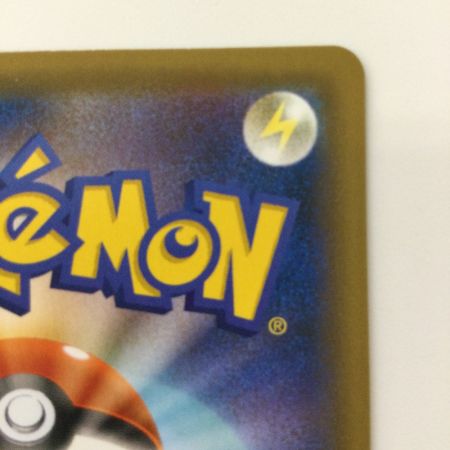   ポケモンカード クララ 082/070/S5A/B SR ポケカ