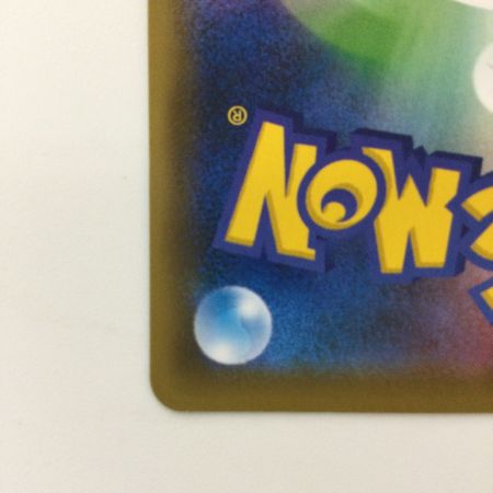   ポケモンカード クララ 082/070/S5A/B SR ポケカ