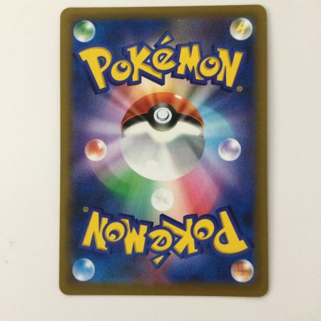   ポケモンカード マリィのプライド 419/414/SI/B ポケカ