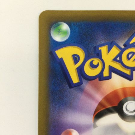   ポケモンカード マリィのプライド 419/414/SI/B ポケカ