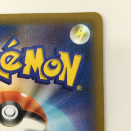   ポケモンカード マリィのプライド 419/414/SI/B ポケカ