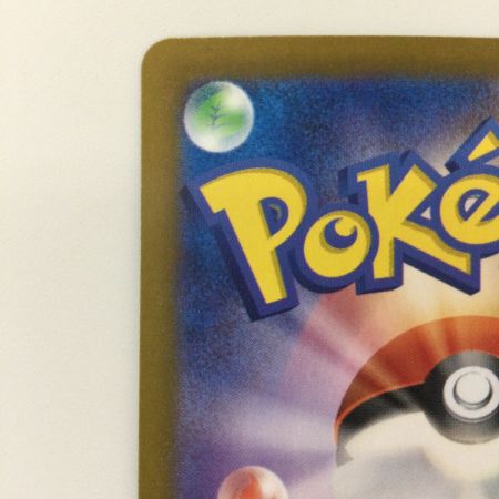   ポケモンカード ミモザ 105/078/SV1V/B SAR ポケカ