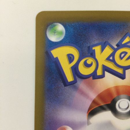   ポケモンカード ミラー）ブラッキー（マスターボール） 092/187/SV8A/BM2 ポケカ