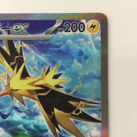   ポケモンカード サンダーex 204/165/SV2A/B SAR ポケカ