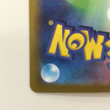   ポケモンカード サーナイトex 101/078/SV1S/B SAR ポケカ