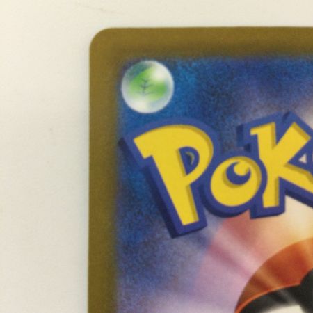   ポケモンカード コイキング 080/073/SV1A/B AR ポケカ