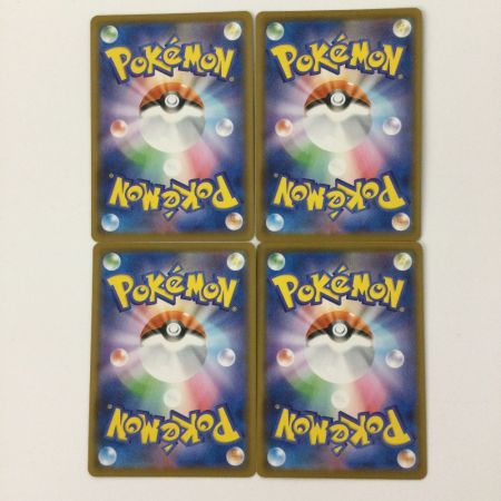   ポケモンカード 4枚セット）ピカチュウV-UNION 025/028/S8a/B RRR ポケカ