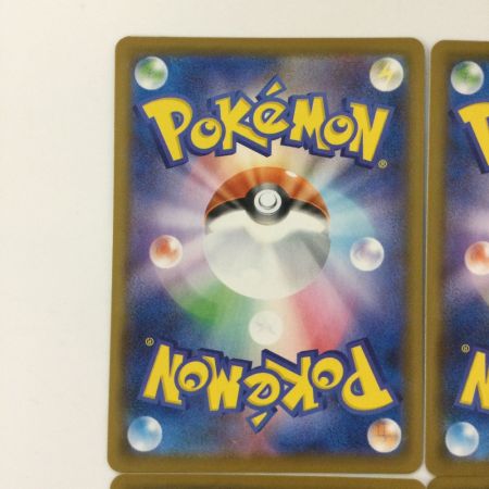   ポケモンカード 4枚セット）ピカチュウV-UNION 025/028/S8a/B RRR ポケカ