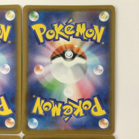   ポケモンカード 4枚セット）ピカチュウV-UNION 025/028/S8a/B RRR ポケカ