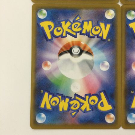   ポケモンカード 4枚セット）ピカチュウV-UNION 025/028/S8a/B RRR ポケカ