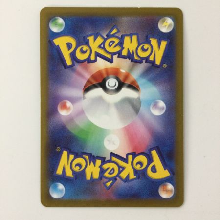   ポケモンカード ゲンガー 074/071/S10A/B CHR ポケカ