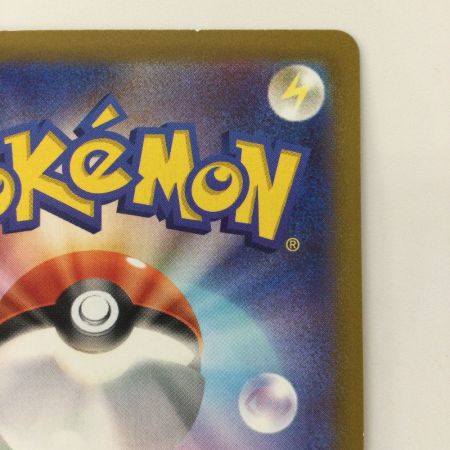   ポケモンカード ゲンガー 074/071/S10A/B CHR ポケカ