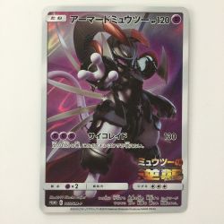 ζζ  ポケモンカード アーマードミュウツー 365/SM/P ポケカ Cランク