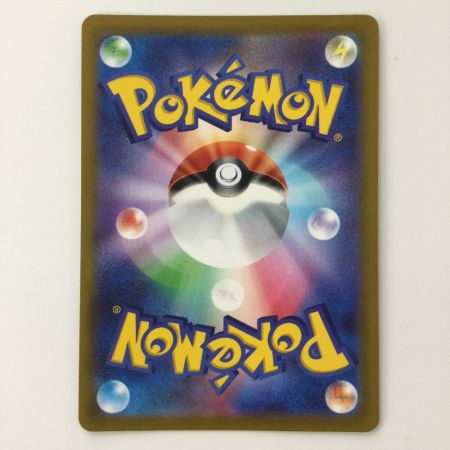   ポケモンカード ダークライVSTAR 228/172/S12A/B SAR ポケカ