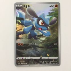 ζζ  ポケモンカード リオル 201/172/S12A/B AR ポケカ Bランク