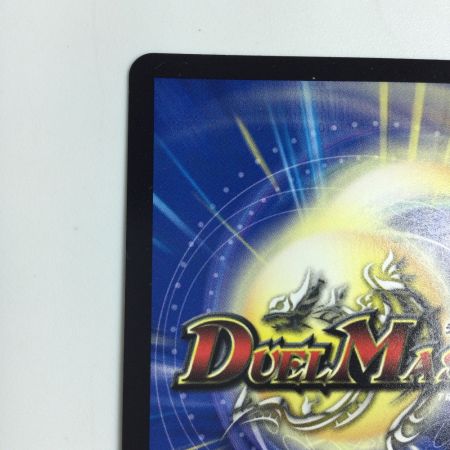   トレカ デュエルマスターズ 金枠)黄昏ミミ＆トワイライトMK.3－挑戦のヒロインー 25EX1SPRSPRH2/SPRH5