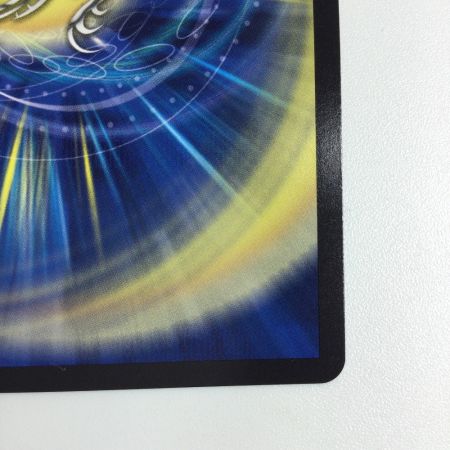   トレカ デュエルマスターズ 邪爪の魔法陣 DM24EX3H18/H20