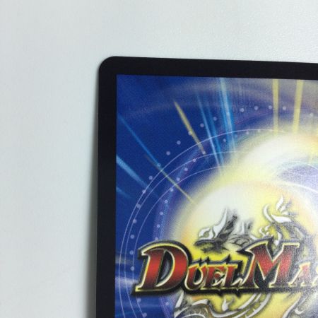   トレカ デュエルマスターズ 聖霊王アルファリオン DM25RP1TR6/TR9