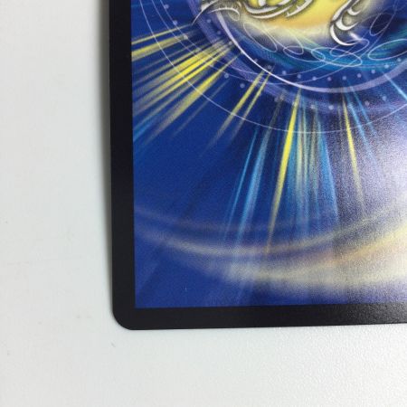   トレカ デュエルマスターズ 聖霊王アルファリオン DM25RP1TR6/TR9