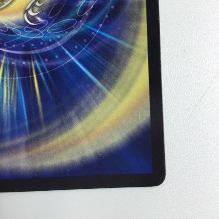   トレカ デュエルマスターズ 勝利宣言 鬼丸「覇」 DMR06V1/V1