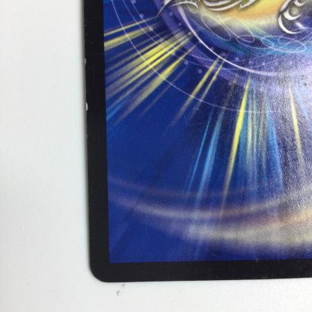   トレカ デュエルマスターズ 勝利宣言 鬼丸「覇」 DMR06V1/V1