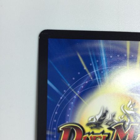   トレカ デュエルマスターズ S級宇宙 アダムスキー DM22EX1TG3/TG10