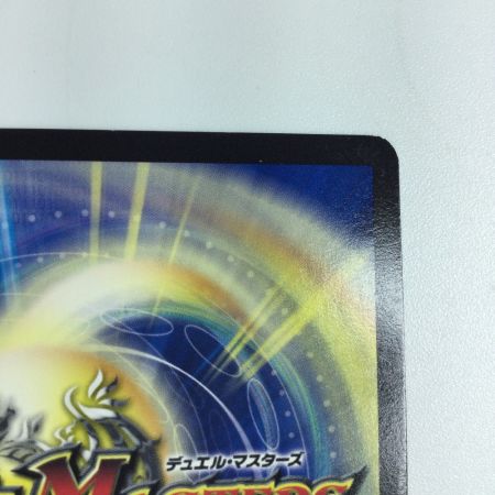   トレカ デュエルマスターズ S級宇宙 アダムスキー DM22EX1TG3/TG10