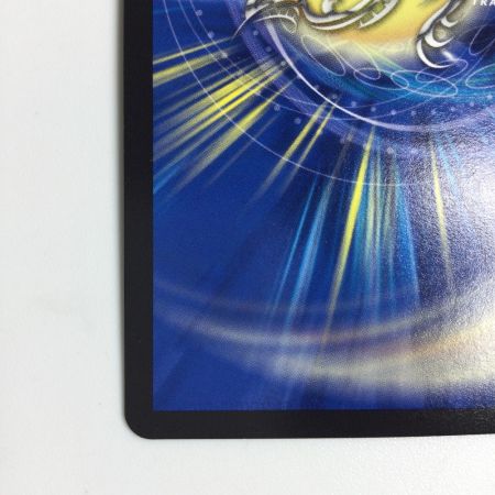   トレカ デュエルマスターズ S級宇宙 アダムスキー DM22EX1TG3/TG10