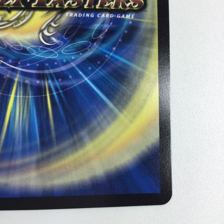   トレカ デュエルマスターズ ドラゴンズ・サイン DMP101/Y19