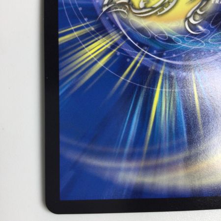   トレカ デュエルマスターズ ドラゴンズ・サイン DMP101/Y19