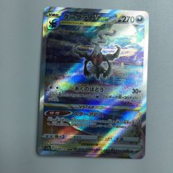 ζζ  トレカ ポケモンカード ダークライVSTAR 228/172/S12a/B SAR Bランク