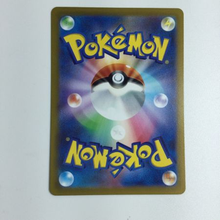   トレカ ポケモンカード ダークライVSTAR 228/172/S12a/B SAR