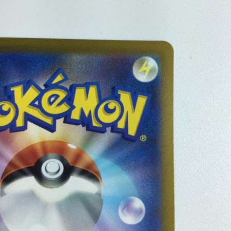   トレカ ポケモンカード ダークライVSTAR 228/172/S12a/B SAR