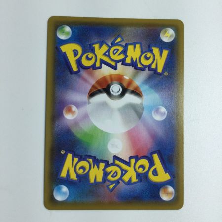   トレカ ポケモンカード ニンフィアV 082/069/S6a/B SR