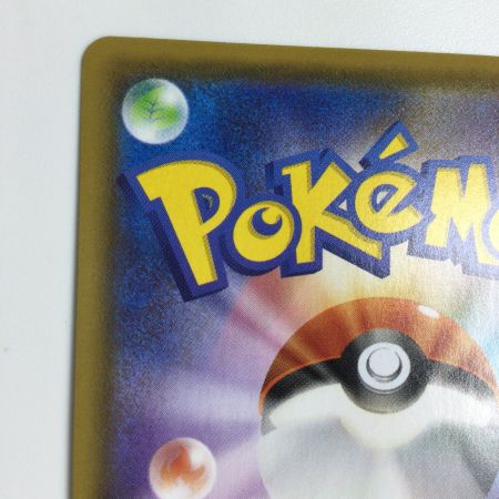   トレカ ポケモンカード ニンフィアV 082/069/S6a/B SR