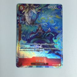 ζζ  トレカ ワンピース キラ仕様)マルコ(背景に顔) OP03/013H2 Bランク