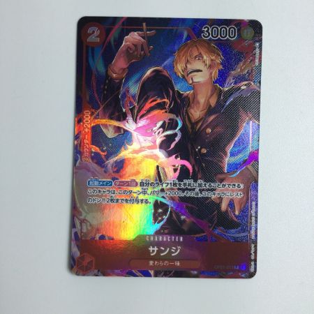   トレカ ワンピース パラレル)サンジ OP01/013P