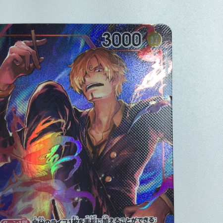   トレカ ワンピース パラレル)サンジ OP01/013P