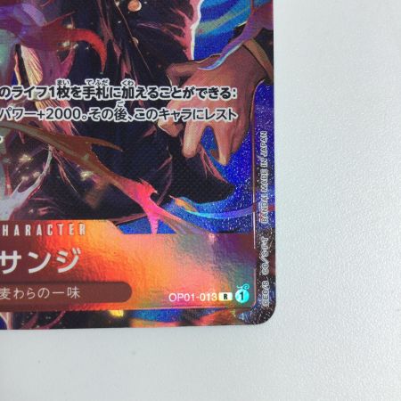   トレカ ワンピース パラレル)サンジ OP01/013P