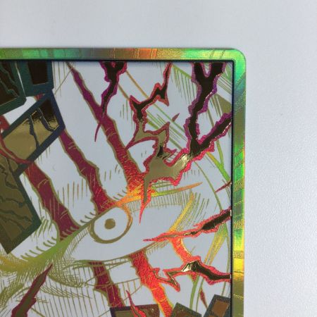   トレカ ワンピース 金枠)ドン!!カード(シャンクス) DON-CARD-92