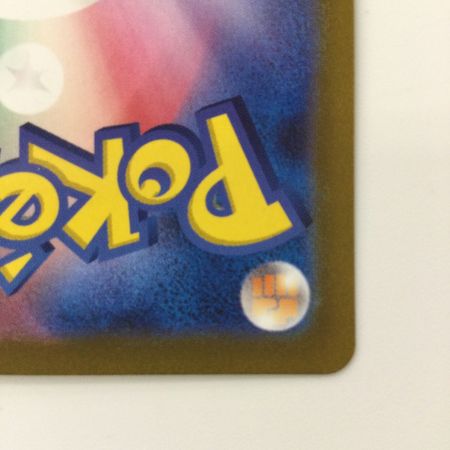   ポケモンカード おじょうさま 114/100/S11/B SR ポケカ