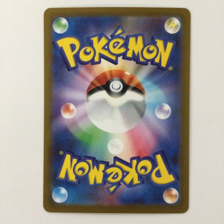   ポケモンカード おじょうさま 114/100/S11/B SR ポケカ