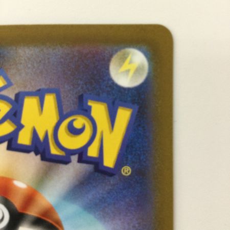   ポケモンカード おじょうさま 114/100/S11/B SR ポケカ