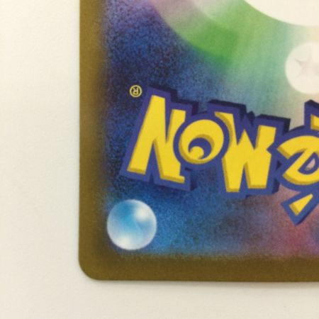   ポケモンカード おじょうさま 114/100/S11/B SR ポケカ