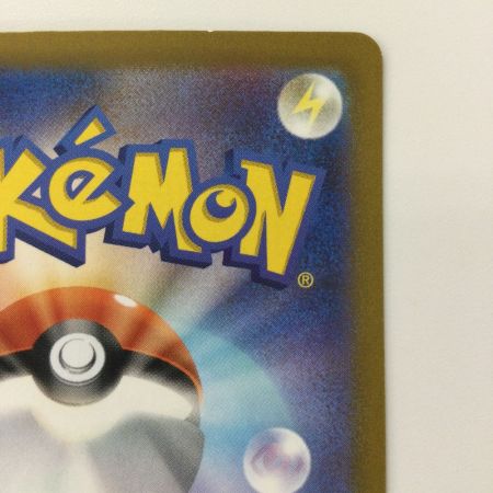   ポケモンカード 基本闘エネルギー 108/078/SV1S/B UR ポケカ