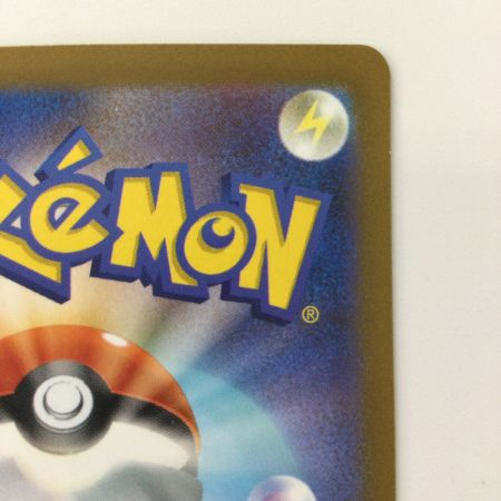   ポケモンカード ふしぎのアメ 107/078/SV1V/B UR ポケカ