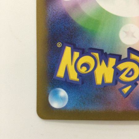   ポケモンカード ふしぎのアメ 107/078/SV1V/B UR ポケカ